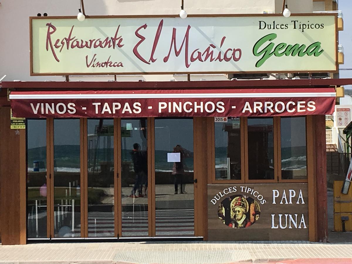 ホテル Just Style El Manico Peñíscola エクステリア 写真