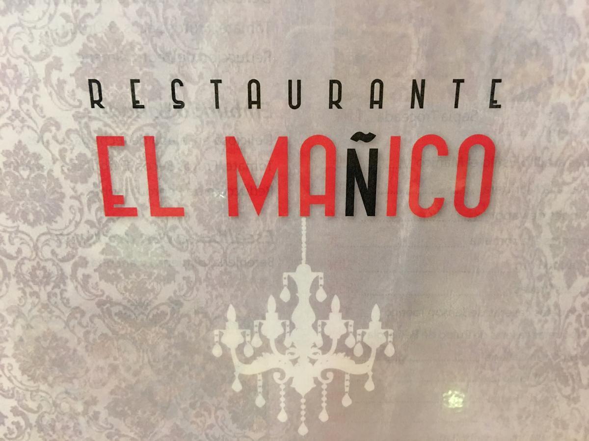 ホテル Just Style El Manico Peñíscola エクステリア 写真