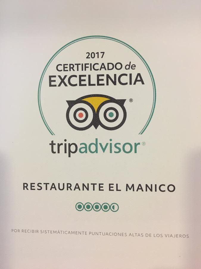 ホテル Just Style El Manico Peñíscola エクステリア 写真